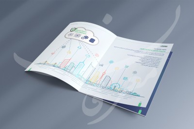 کاتالوگ پلتفرم داده ای هوشمند برنا