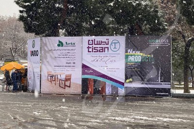 بیلبورد تیسان چوب